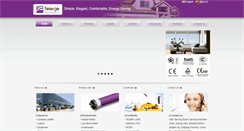 Desktop Screenshot of feierge.com
